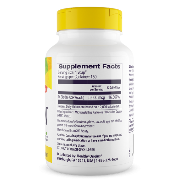 Біотин, Biotin, Healthy Origins, 5000 мкг, 150 капсул | Зображення 1