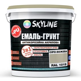 ЕМАЛЬ – ГРУНТ 3 в 1 акрил-поліуретанова шовковисто-матова Skyline RAL 1019 Сіро-бежева 12 кг