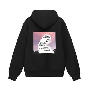 Худі з ДТФ (оверсайз)