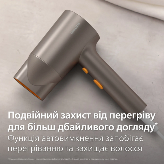 Фен Philips BHD321/00 | Зображення 7