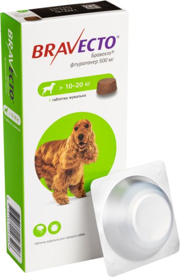 BRAVECTO - Жувальна таблетка від кліщів та бліх для собак вагою 10 - 20 кг