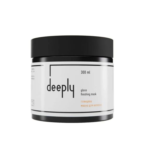 Глянцева маска для волосся deeply Gloss Finishing Mask (300 ml)
