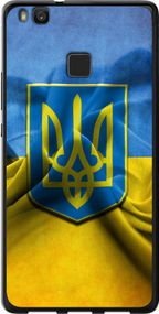 Чехол на Huawei P9 Lite Флаг и герб Украины 1 "375u-298-17620"