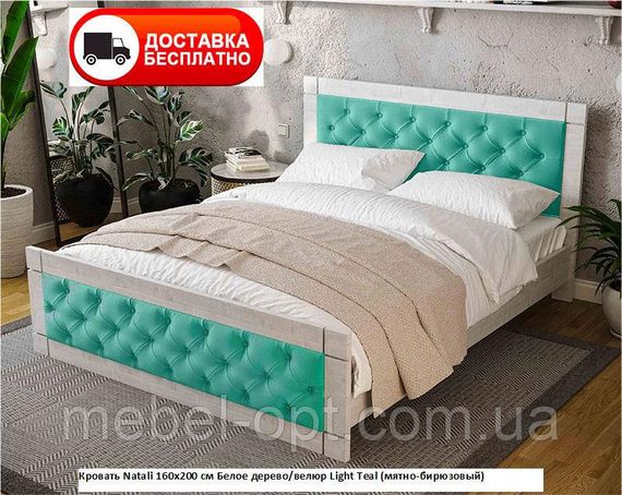 Ліжко двоспальне Natali 160x200 см Біле дерево/велюр Light Teal (м'ятний бірюзовий) вибір кольору оббивки