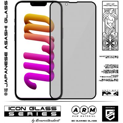 Стекло защитное Armorstandart Icon 3D Anti-spy для Apple iPhone 13 Pro Max Black (ARM60979) | Зображення 1