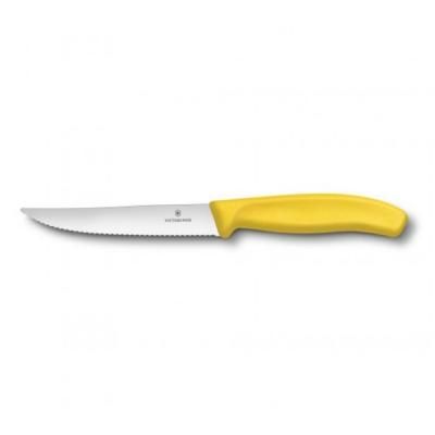 Кухонный нож Victorinox SwissClassic для стейка 12 см, волнистое лезвие, желтый (6.7936.12L8)