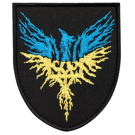 Шеврон IDEIA 87510 Україна 8*9,5  Габардин Чорний