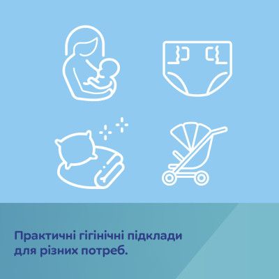 Пеленки для младенцев Canpol babies 60х60 см 10 шт (78/006) | Зображення 4