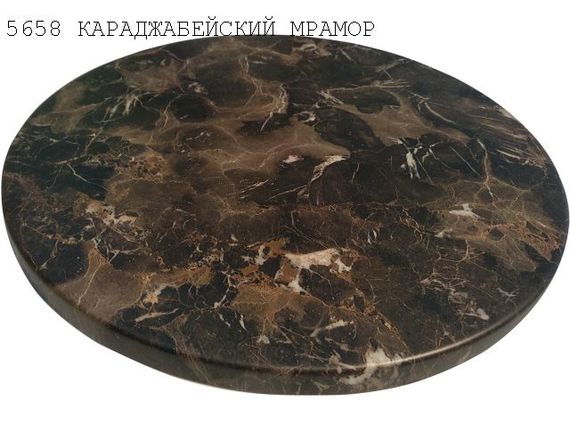 Вологостійка стільниця для столу кругла Werrmodin Gentas Верзаліт (Werzalit) Д 80 см. Туреччина | Зображення 1