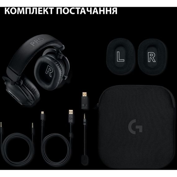 Навушники Logitech G Pro X 2 Lightspeed Wireless Black (981-001263) | Зображення 8