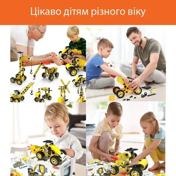 Детский конструктор инженерная машинка YK667 112 pcs | Зображення 5