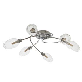 Люстра потолочная галогенная в спальню G9 60W CH (LK-659C/6)