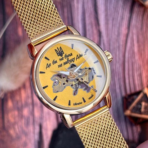 Класичний жіночий годинник Awarder 028L All Gold Де би не була | Зображення 1