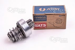 Привод стартера ГАЗ 24, 2410, 3102, ПАЗ 672 (СТ230 БАТЭ) (бендикс) АТЭК