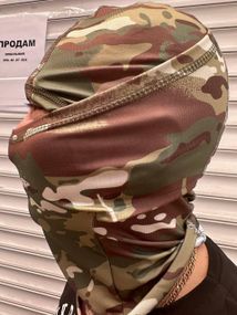 Балаклава мультикам coolmax