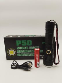 Фонарь Super light P50 NEW