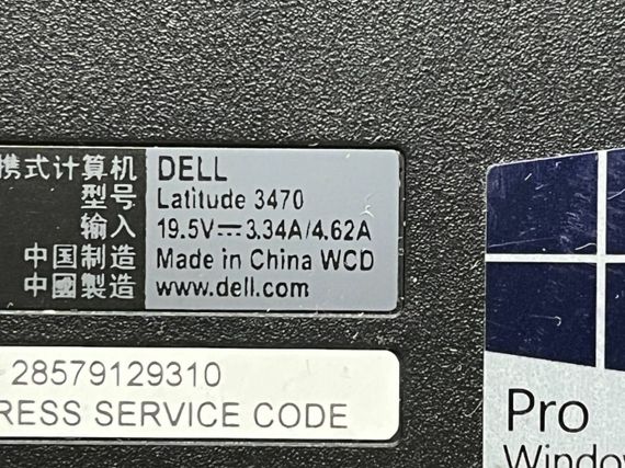 Ноутбук Dell Latitude 3470 / 14" (1366x768) TN / Intel Core i5-6200U (2 (4) ядра по 2.3 - 2.8 GHz) / 8 GB DDR3 / 120 GB SSD / Intel HD Graphics 520 / WebCam / Без АКБ б/у | Зображення 6