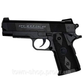 Детский игрушечный пистолет на пульках C9 черный