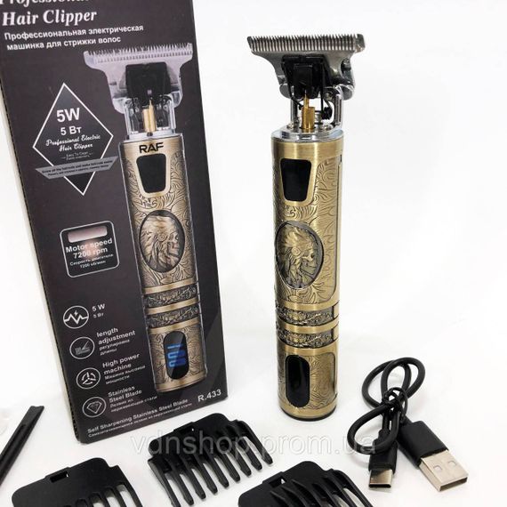 Машинки для стрижки професійні машини, Бездротова акумуляторна машинка для стрижки волосся DT-67 | Зображення 2