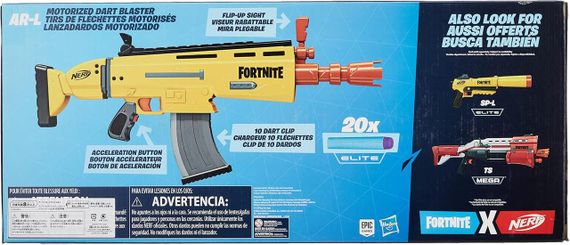 Автоматичний бластер Nerf Fortnite AR-L Elite штурмова гвинтівка SCAR з Battle Royale Фортнайт | Зображення 3