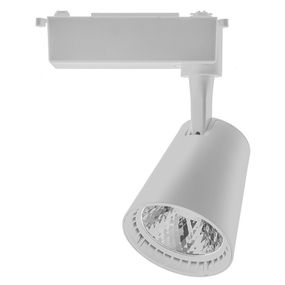 Светильник трековый поворотный LED KW-217/26W NW WH