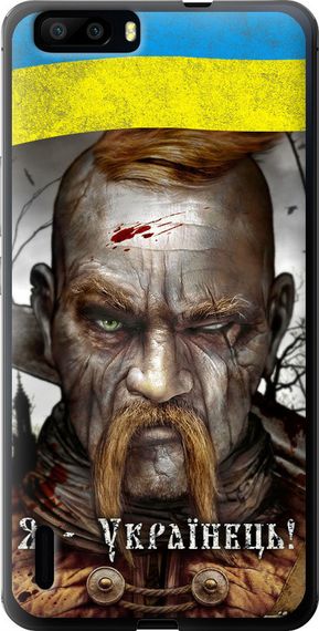 Чехол на Huawei Honor 6 Plus Козак-Украинец "1150u-179-17620"