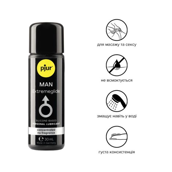 Густая силиконовая смазка pjur MAN Premium Extremeglide 30 мл с длительным эффектом, экономная | Зображення 1