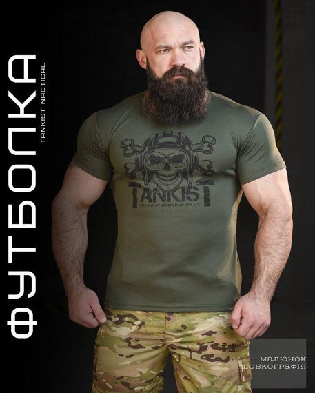 Тактична потоотводна футболка SABUR танкіст олива НП5190 | Зображення 6