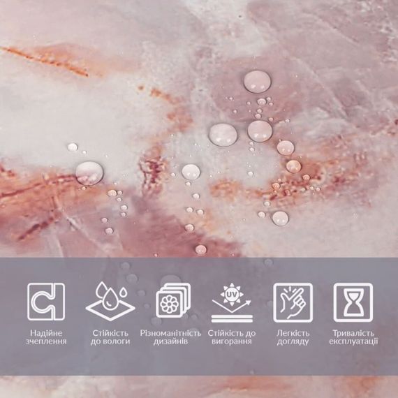 Плівка на самоклейці 60см х 3м SW-00002625 | Зображення 3