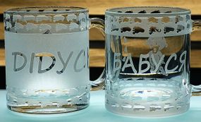 Парные чашки 320 мл Дедушка и Бабушка с гравировкой Именные кружки для дедушки и бабушки подарок от внуков