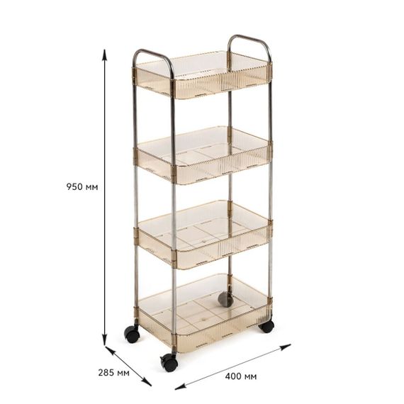 Етажерки мобільні | Зображення 2