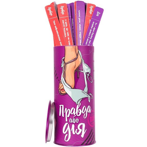 Настільна гра Правда або Дія: для Пар (укр.)