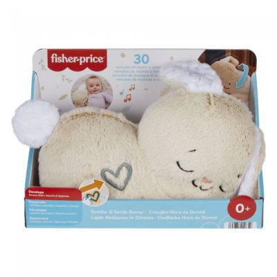 Ночник Fisher-Price Сладкие сны зайчонка (HXG97) | Зображення 8