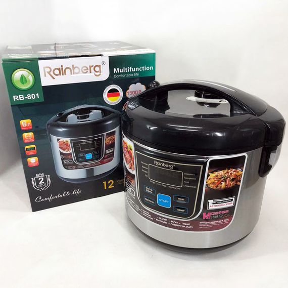 Мультиварка 5 л, Електронні мультиварки рисоварки, Потужна побутова мультиварка для дому VJ-37 | Зображення 8