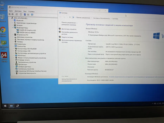 Ноутбук Lenovo 510-15IKB 15.6 IPS FHD core i5 7200U/8gb/1tb/nvidia 940MX-2gb | Зображення 5
