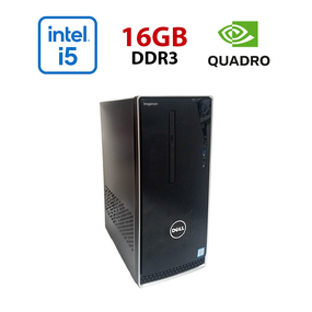 ПК Dell Inspirion 3650 / Intel Core i5-6500 (4 ядра 3.2 - 3.6 GHz) / 16 GB DDR3 / 256 GB SSD / nVidia Quadro P400, 2 GB GDDR5, 64-bit / Wi-Fi+Bluetooth / DVD / Win 10 Home Lic б/в