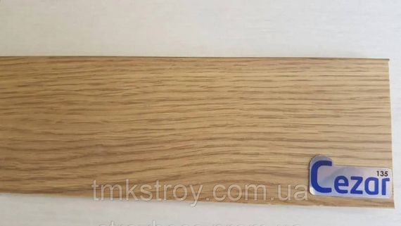 Плинтус CEZAR Hi Line Prestige 75x22x2500mm M135 Дуб Классический | Зображення 1