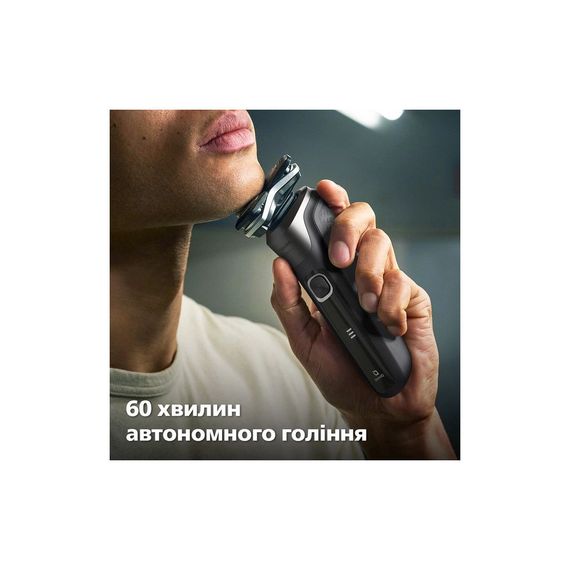Електробритва Philips S5887/10 | Зображення 8
