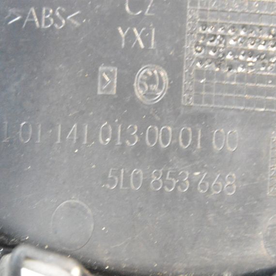 Решітка радіатора Skoda Yeti 2009-2013 дорестайл Решітка переднього бампера Шкода Йеті 5L0853668 | Зображення 4