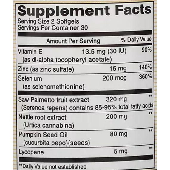 Комплекс для здоровья предстательной железы Mason Natural Prostate Therapy Complex 60 Softgels | Зображення 1