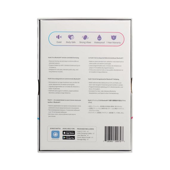 Анальна смарт-вібропробка Lovense Hush 2, розмір XS | Зображення 5