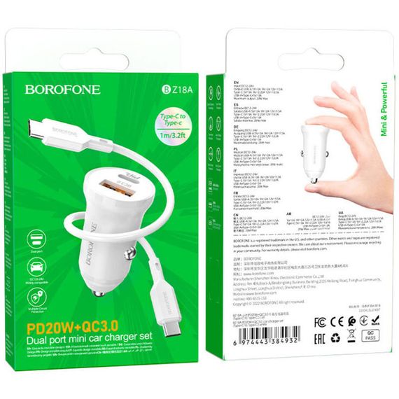 АЗУ Borofone BZ18A PD20W+QC3.0 + Type-C to Type-C | Зображення 3