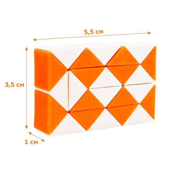 Головоломка Змейка Рубика IGR67(Orange) маленькая 3,5x5,5 см, двухцветная | Зображення 1