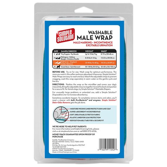 Багаторазовий памперс для собак Simple Solution Washable Male Wrap Large, розмір L | Зображення 1