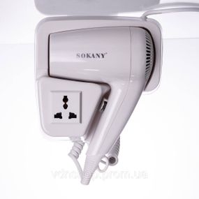 Фен настінний для сушіння волосся побутовий фен для укладання компактний потужний 1200 Вт SK-CF-2217