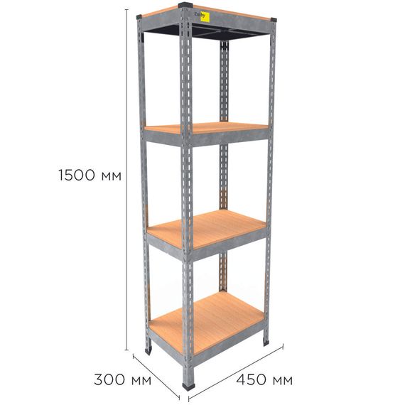 Металевий стелаж MRL-1500 ( 450x300) оцинкований