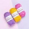 Пряжа YARNART BEGONIA 6340 бегонія ярнарт бавовона | Зображення 1