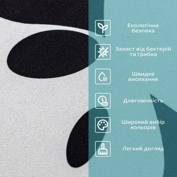Вологопоглинальний килимок 40х60х3мм Панда SW-00002563 | Зображення 3