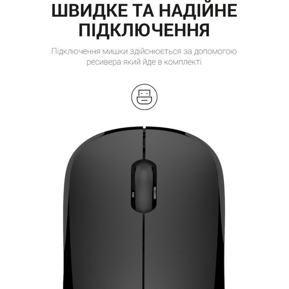Мишка OfficePro M183 Wireless Black (M183) | Зображення 5