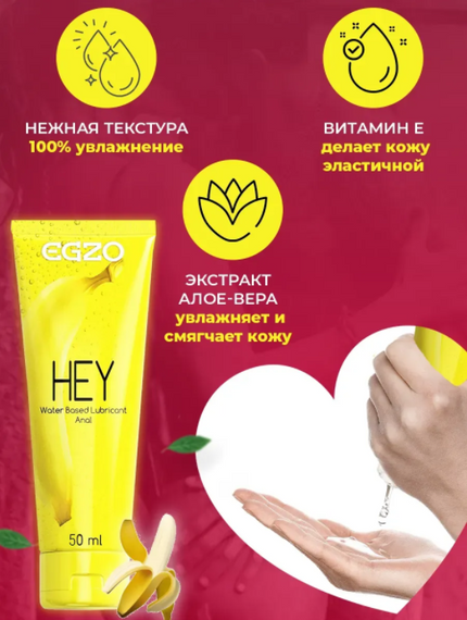 Временно | Зображення 2